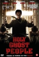 Holy ghost people (2015) Thriller / Drama - (Nieuw) 16+