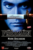 Crying Freeman (1995) Misdaad / Actie - (Refurbished) 16+