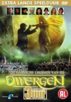 Mageical Legend of the Leprechauns(1999) Fantasy / Comedy - (Refurbished