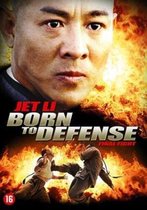 Born to Defense / Zhong Hua Ying Xiong (1986) Actie - (Refurbished) 16+