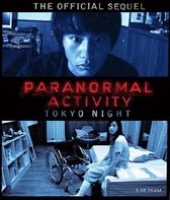 Paranormal Activity: Tokyo Night  (2010) Horror / Thriller - (Nieuw) 16+