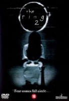 Ring 2 (1999) Horror / Mystery - (Refurbished) 16+