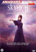 Skyhigh (2003) Actie - (Refurbished) 16+