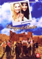 Dunya & Desie - Groeten uit Marokko (2008) Drama / Roadmovie - (Refurbished) AL
